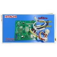 ราคา อะไหล่แอร์ของแท้ เมนบอร์ดคอยล์ร้อนแอร์ฮิตาชิ IPM BOARD PMRAC X18CBT S02 รุ่น RAC X13CBT RAC X18CBT (12643250580)