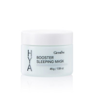 ราคา ไฮยาพรีเซรั่ม ไฮยากิฟฟารีน เซรั่มไฮยา HYA Intensive Whitening Pre serum GIFFARINE Hyaluron (18646885542)