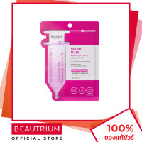 ราคา LEADERS Bright Mask แผ่นมาส์กหน้า 28ml BEAUTRIUM บิวเทรี่ยม ลีดเดอร์ (13033087361)