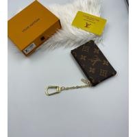 ราคา กระเป๋าใส่กุญแจโค้ช กุชชี่ หลุย (10722367808)