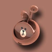 ราคา SONGX Linefriends ร่วมกันหูฟังไร้สายบลูทู ธ สีน้ำตาลในหูน่ารักบลูทู ธ 5 3 หูฟัง IPX4 กันน้ำ TWS หูฟัง (20907666192)