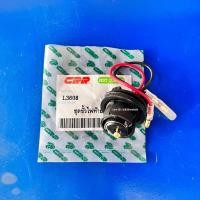 ราคา ชุดขั้วไฟท้าย รถไถคูโบต้า Kubota รุ่น L3608 L4708 (16517693792)