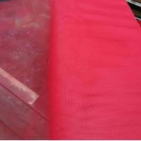 ราคา ผ้าสุ่ม ผ้าสุ่มแข็ง ผ้าตาข่ายแข็ง ผ้าทำถุงสังฆทาน ผ้าทำโครงกระโปรง หน้า 54นิ้ว (19554180570)
