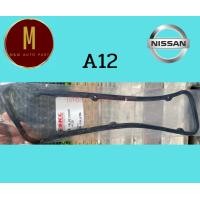 ราคา ประเก็นฝาวาล์ว NISSAN A12 A10 B10 SUNNY 120Y 1200CC B110 8V A12S ยี่ห้อ skl (18028837491)