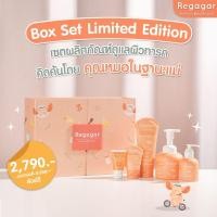 ราคา ชุดของขวัญผลิตภัณฑ์ดูแลผิวเด็กแพ้ง่าย 6 ชิ้นแบรนด์ REGAGAR PREMIUM BABY SET สำหรับเป็นของขวัญหรือใช้เองก็คุ้มค่า (11042223081)