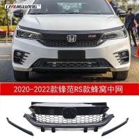 ราคา ชุดแต่งRS HONDA CITY 2023 ชุดแต่งภายนอก ABS ชุดแต่งรถยนต์ (19591047301)