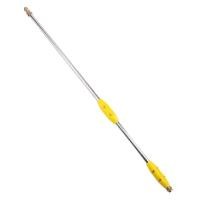 ราคา PG ไม่งอ ข้อต่อทองเหลือง ก้านฉีดยาพ่นยา ก้านพ่นยา สแตนเลส หัวฉีดกันลม ด้ามต่อยืดได้ 3 เมตร หดเหลือ 1 5 เมตร (20523169072)