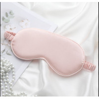 ราคา พร้อมส่ง l ถูก ที่ปิดตา ผ้าปิดตา ที่ปิดตานอน ที่ปิดตานอนหลับ ผ้าปิดตาเวลานอน ผ้าปิดตานอน ผ้าปิดตาเวลานอน แผ่นปิดตา (10619906030)