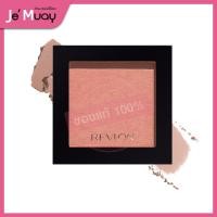 ราคา Revlon Powder Blush เรฟลอน พาวเดอร์ บลัช ปัดแก้ม บลัชออน เนื้อฝุ่น เม็ดสีแน่น สีละมุน เครื่องสำอาง แก้มสวยสีสดชัด 7 5g (20568960489)