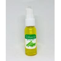 ราคา น้ำมันมะรุมสกัดเย็น (7370873121)