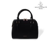 ราคา กระเป๋าสะพายข้างคอลเลคชั่นทรงหมอนCICELLE Minimal (21089670482)
