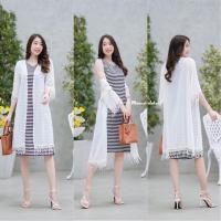 ราคา set 2 ชิ้น เสื้อคลุมซีทรู แต่งลูกไม้ตุ้งติ้งสีขาว ใส่คู่กับชุดเดรสแขนกุดลายริ้วขาวดำ ผ้ายืดเกาหลีเนื้อนิ่ม ผ่าด้านข้าง 1 ข้าง (20605143221)