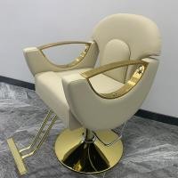 ราคา Modern Luxury เก้าอี้ร้านเสริมสวย เก้าอี้เสริมสวย เก้าอี้ตัดผม เก้าอี้ซาลอน เก้าอี้ร้านทำผม ฐานสแตนเลส เบาะหนังเทียม PU แบบด้าน (19677799508)