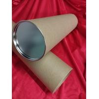 ราคา กระบอกโปสเตอร์ขนาดกว้าง4นิ้วยาว40ซม หนา2มม ขายพร้อมฝาปิดหัวท้าย ฝาเป็นฝาเหล็กน้ำหนักเบาปิดได้สนิทแนบไปกับกระบอก (21004035722)