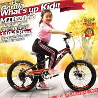 ราคา มาใหม่ Gorilla MTB20inc จักรยานเสือภูเขาเด็กสูง110 135 เซนติเมตร 7สปีด MTB20 nateebbike (5082658074)