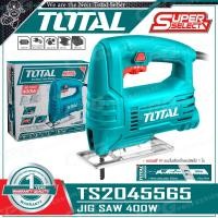 ราคา TOTAL เลื่อย เลื่อยจิ๊กซอ เลื่อยฉลุ Super Select กำลัง 400 วัตต์ รุ่น TS2045565 (10535136297)