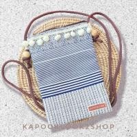 ราคา กระเป๋าสะพายข้าง กระเป๋า ผ้าฝ้ายพื้นเมือง งานย้อมคราม ย้อมลาย กระเป๋าฝ้าฝ้ายใบเล็ก สายสะพายพาดลำตัว (12615329880)