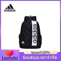 ราคา ของแท้อย่างเป็นทางการ ADIDAS Mens and Womens Backpacks B28 The Same Style In The Mall (16142009460)