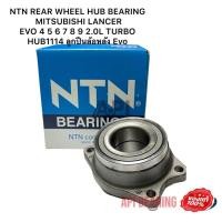 ราคา NTN REAR WHEEL HUB BEARING MITSUBISHI LANCER EVO 4 5 6 7 8 9 2 0L TURBO HUB1114 ลูกปืนล้อหลัง Evo (12621557017)
