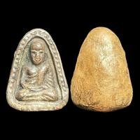 ราคา หลวงพ่อเงินเนื้อดินเผา กรุสุพรรณบุรี (15675793012)