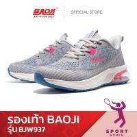 ราคา BAOJI รองเท้าผ้าใบหญิง รุ่น BJW937 สีเทา (18218202410)