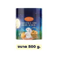 ราคา ส่งฟรี ของแท้100 สครับพิชชี สครับ AHA พิชชี่ กระปุก 500กรัม สครับผิวพิชชี่ Phichy By Phichaya แพ็คเก็จใหม่ (19935816726)