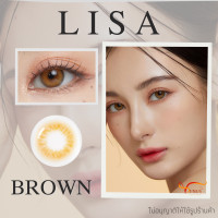 ราคา คอนแทคเลนส์ Lisa Brown ยี่ห้อ Beautylens ค่าสายตาปกติ 1000 (14372462182)