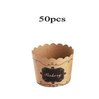 ราคา ถ้วยอบขนม50ชิ้นกระดาษรองเค้กทนไขมันถ้วยขนมหวานขนาดเล็กถ้วยห่ออาหารสำหรับงานปาร์ตี้ (14506552159)