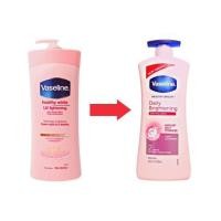 ราคา Vaseline Healthy White UV Lightening Lotion 725ml (7881337117)