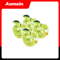 ราคา Green Apple Herb สมุนไพรแอปเปิ้ลเขียว บรรจุ 10 แคปซูล ซอง (5143704024)