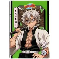 ราคา การ์ดพลัง ดาบพิฆาตอสูร แคมปัส Campus Demon Slayer Power Card 2023 (20391941839)