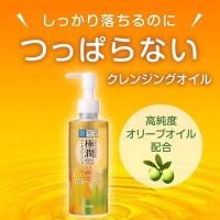 ราคา คลีนซิ่งออย Hada Labo Hyaluronic Acid Cleansing Oil คลีนซิ่งออย ที่ขายดีอันดับ 1 ในญี่ปุ่น (16907187915)