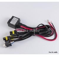 ราคา สายรีเลย์ H4 สำหรับหลอด xenon ขั้ว H4slide หรือใช้กับโปรเจคเตอร์ ที่มีไฟสูงต่ำ (17413991389)