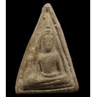 ราคา นางพญา หลวงปู่เผือก วัดกิ่งแก้ว ปี2502 เนื้อผง หลังยันต์สาริกา (7537207636)