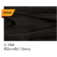 ราคา BEGER WOODSTAIN สีย้อมไม้เบเยอร์ วูดสเตน ชนิดเงา ขนาด 3 785ลิตร 1แกลอน (17596491229)