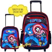 ราคา VB กระเป๋านักเรียนล้อลาก adventure3 พร้อมส่ง (17125282383)