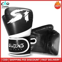 ราคา เด็กนวมต่อยมวยเด็ก Kick ถุงมือฝึกมวยเยาวชนมวยไทย Punching Bag Mitts มวยฝึกอุปกรณ์สำหรับ Punch ถุงเป้าซ้อมเตะมวยอายุ3ถึง10ปี (9356703813)