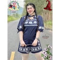 ราคา ชุดจั๊มขาสั้น ชุดสาวอวบอ้วน เสื้อผ้าสาวอวบ ชุดจั๊มสาวอวบ เสื้อผ้าสาวอวบ จั๊มสาวอวบ ชุดจั๊มสาวอวบอ้วน ชุดสาวอวบสวยๆ ฮ689 A836 A781 ฮ716 ฮ10 ฮ38 แฟชั่นสาวอวบ (20397014067)