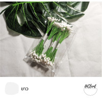 ราคา เกสร เกสรดอกไม้ เกสรดอกไม้ประดิษฐ์ แบบก้านลวด มีหลายชนิด (9444788970)