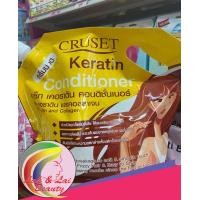 ราคา ครีมนวดผม Cruset Keratin Conditioner 2700ml (7697473104)