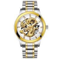 ราคา พร้อมส่ง 1 2วันได้รับ นาฬิกาข้อมือมังกร แฟชั่นแบรนด์ BOSCK นาฬิกา ผู้ชาย สายสแตนเลส นาฬิกาผู้ชาย ผู้หญิง หน้าปัดมังกร มีพรายน้ำ ปฏิทินนาฬิกาควอตซ์ กันน้ำ มีบริการเก็บเงินปลายทาง (771616452)