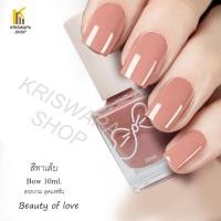 ราคา สีทาเล็บ สีนูด พาสเทล pastel Color nail polish bow (18473024768)