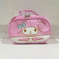 ราคา กระเป๋าใส่ของใบเล็ก มีหูหิ้ว ลายการ์ตูน (16168266187)