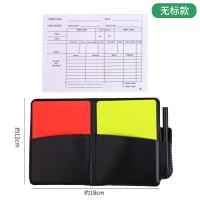 ราคา ใบเหลือง ใบแดง สำหรับกรรมการฟุตบอล ชุดใบแดงใบเหลือง กรรมการ การ์ด PU กีฬาทั่วไป ฟุตบอล (20402592008)