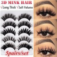 ราคา COD Skonhed 5 คู่ 3D Faux Mink Hair ขนตาปลอมธรรมชาติยาว (1313832173)