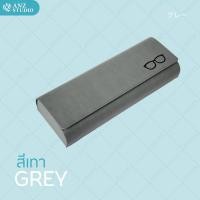 ราคา กล่องใส่แว่นตา หนังสไตล์ Retro กล่องแว่นตา กล่องแว่น กล่องแว่นตาแม่เหล็ก กล่องใส่แว่นหนัง มี 4 สี (19891349360)