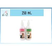 ราคา Paully โลชั่นพอลลี่สัตว์ โลชั่นบำรุงขนสุนัข ครีมนวดขนสุนัข ครีมบำรุงขนสุนัขแมว โลชั่นสัตว์เลี้ยง โลชั่นหมา บำรุงขนสุนัข ครีมบำรุงขน (12875964372)