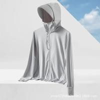 ราคา Gumi เสื้อผ้ากันแดด เสื้อกันแดด uv SPF50 sun protection clothing เสื้อตกปลา เสื้อกันแดดเดินทาง เสื้อคลุมกันuvมีหมวก เสื้อป้องกันแสงแดดผู้ชาย หญิง (18560047783)