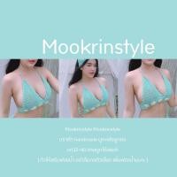 ราคา บราถัก หลากสี คัลเลอร์ฟูมาก บราถักแบบใหม่ดาวิกา ผูกหลังผูกคอ บิกินี่ถักโครเชท์ เสื้อถัก สีเยอะมาก Mookrinstyle (15412435307)