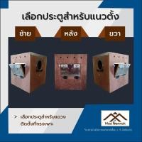 ราคา รังเพาะนก ซันคอร์นัว กรีนชีค ทรงเตี้ย พร้อมส่ง รังเพาะนกแก้ว บ้านนก กล่องเพาะนก รังนอนนก กล่องไข่นกแก้ว (17744140214)